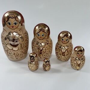 Russian Matryoshka Stacking Nesting Dolls Wooden Set of 6 Gold Accent Natural